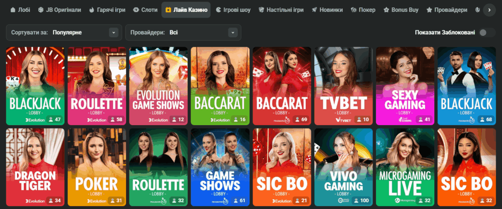 Step-by-Step Guide to JB Casino Registration Process 1101277052
